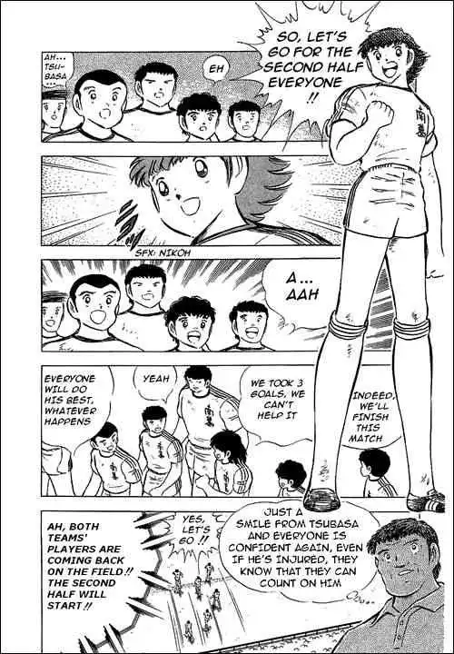 Captain Tsubasa Chapter 67 16